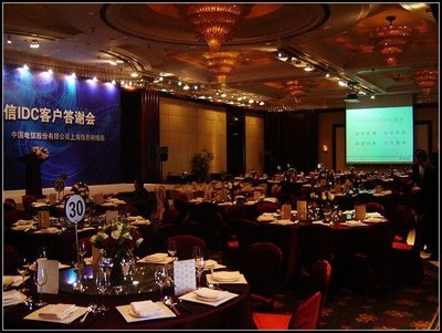 西安公關會務服務 質量嚴格把關，打造專業高效會議體驗